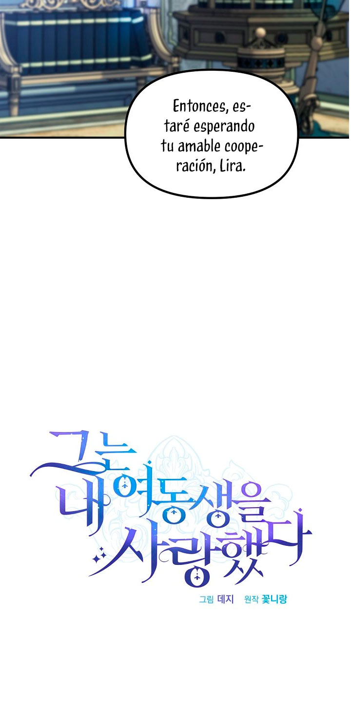 Él amaba a mi hermana Capítulo 33 - Página 32