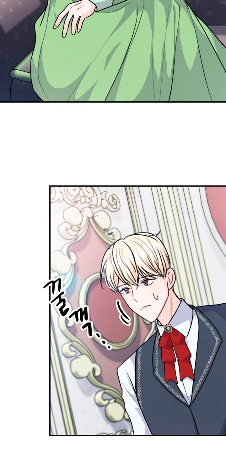 Él amaba a mi hermana Capítulo 33 - Página 78