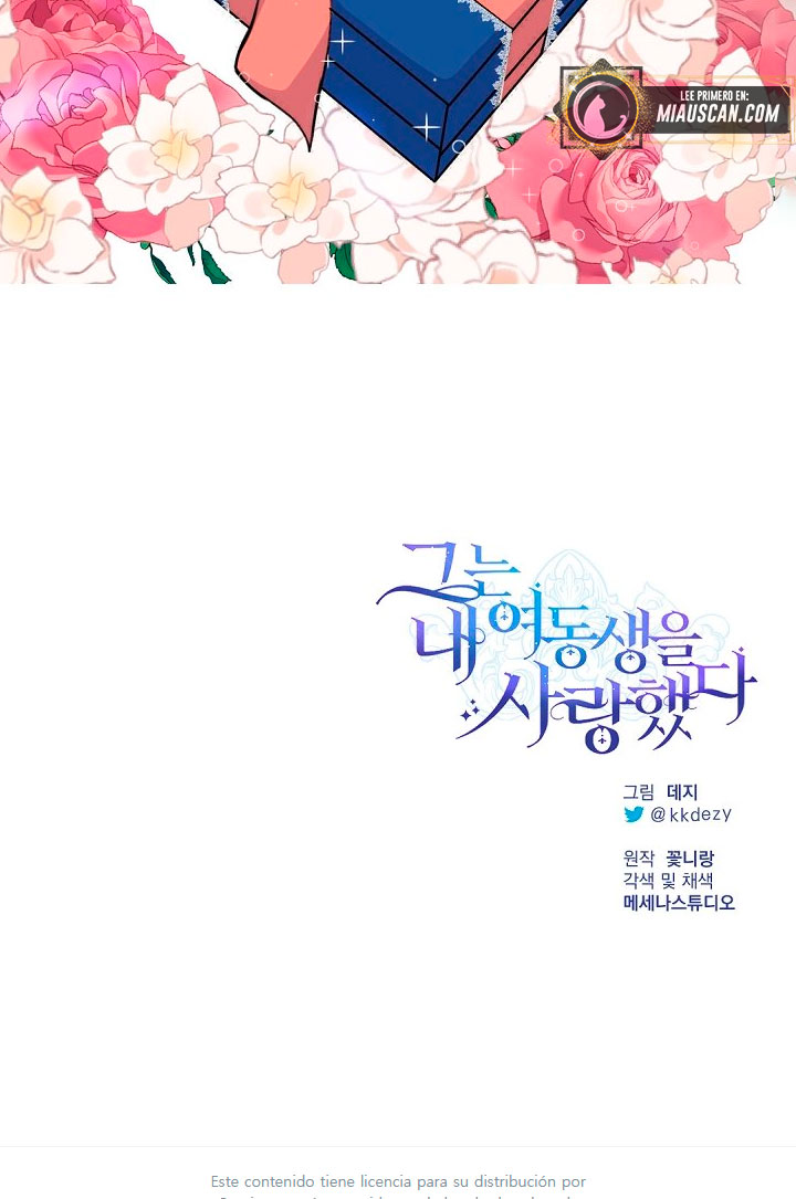 Él amaba a mi hermana Capítulo 33 - Página 93