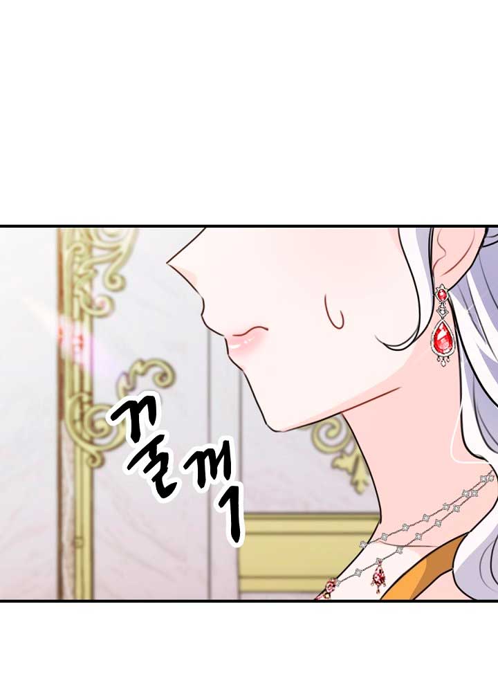 Él amaba a mi hermana Capítulo 34 - Página 38