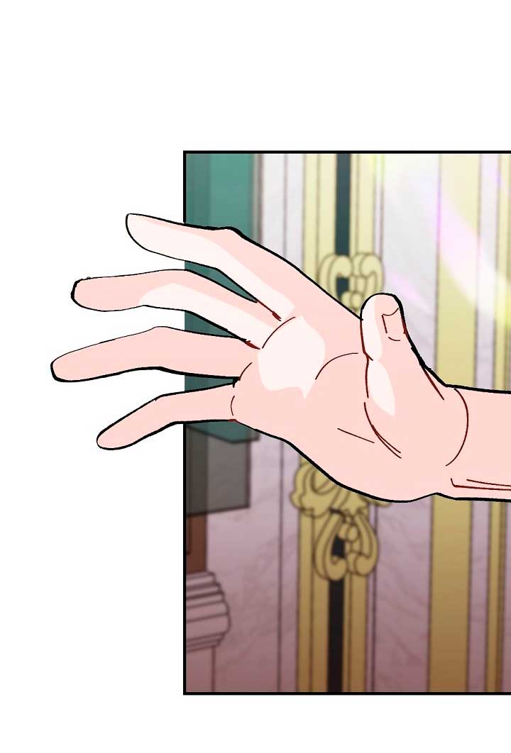 Él amaba a mi hermana Capítulo 34 - Página 8