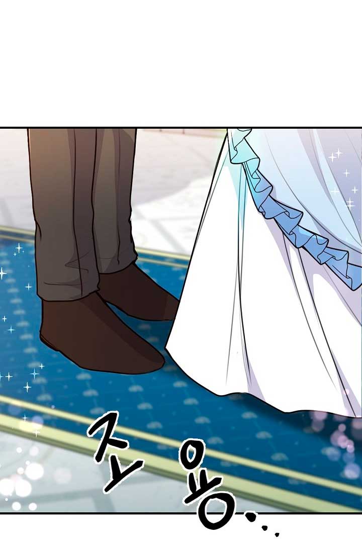 Él amaba a mi hermana Capítulo 35 - Página 59