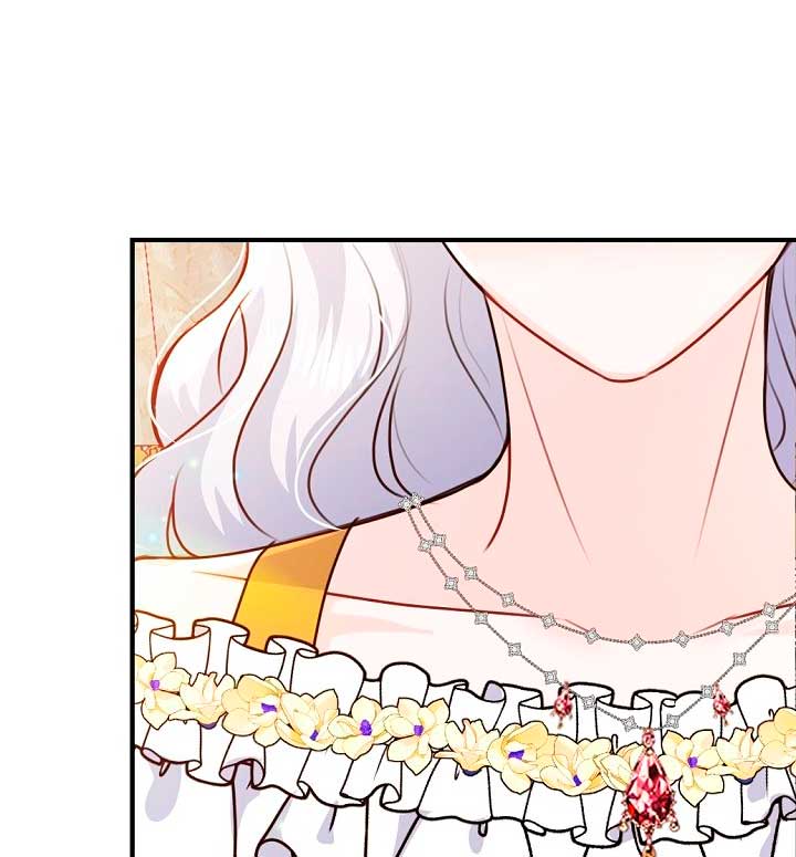 Él amaba a mi hermana Capítulo 36 - Página 26