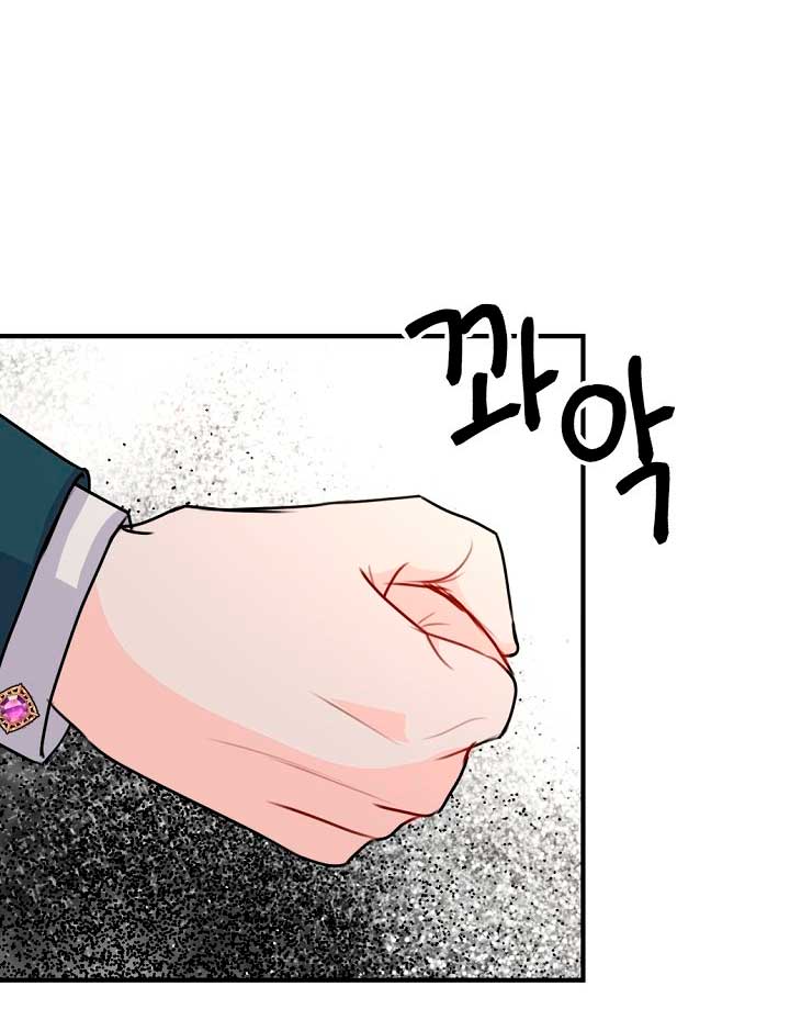 Él amaba a mi hermana Capítulo 36 - Página 43