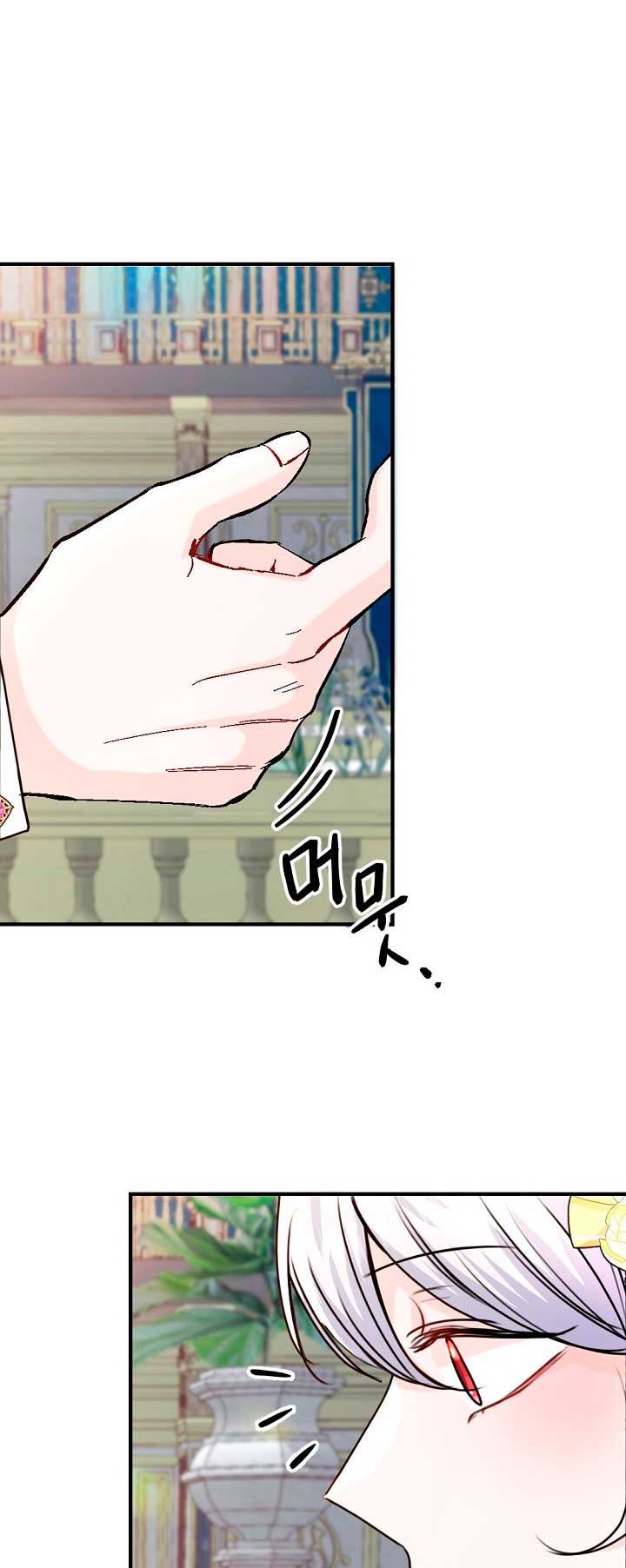 Él amaba a mi hermana Capítulo 36 - Página 71