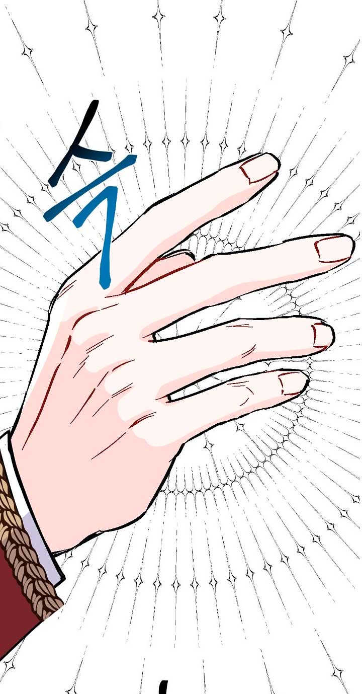 Él amaba a mi hermana Capítulo 37 - Página 36