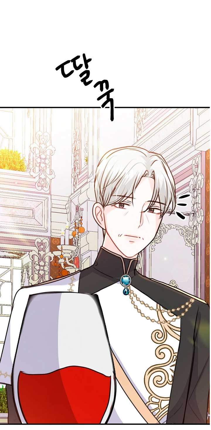 Él amaba a mi hermana Capítulo 38 - Página 30