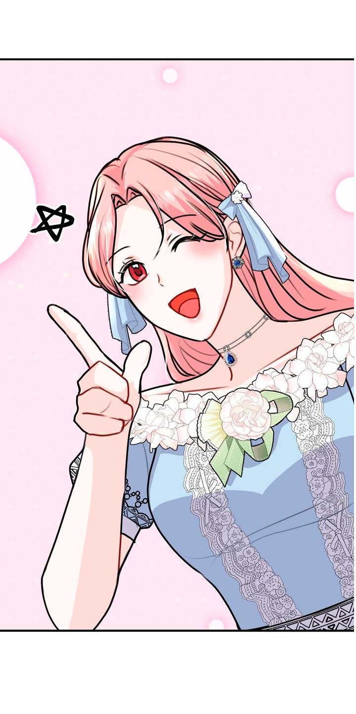 Él amaba a mi hermana Capítulo 38 - Página 37