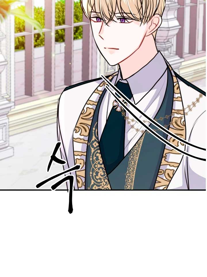 Él amaba a mi hermana Capítulo 38 - Página 39