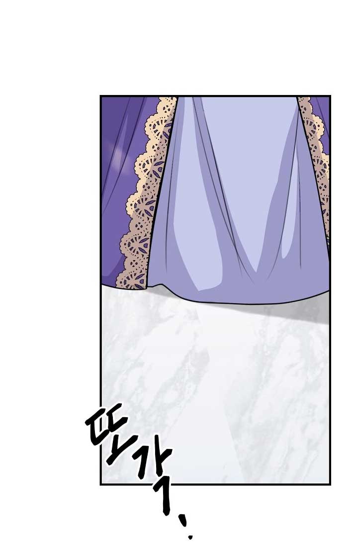 Él amaba a mi hermana Capítulo 38 - Página 50