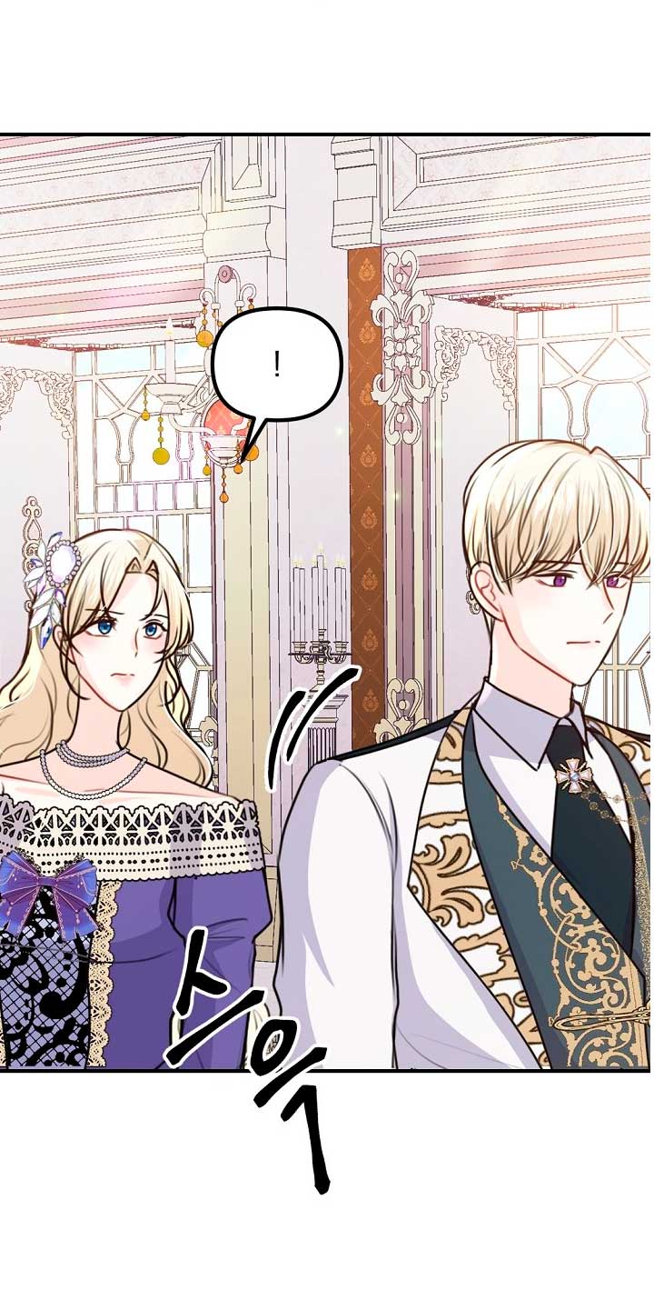 Él amaba a mi hermana Capítulo 38 - Página 58