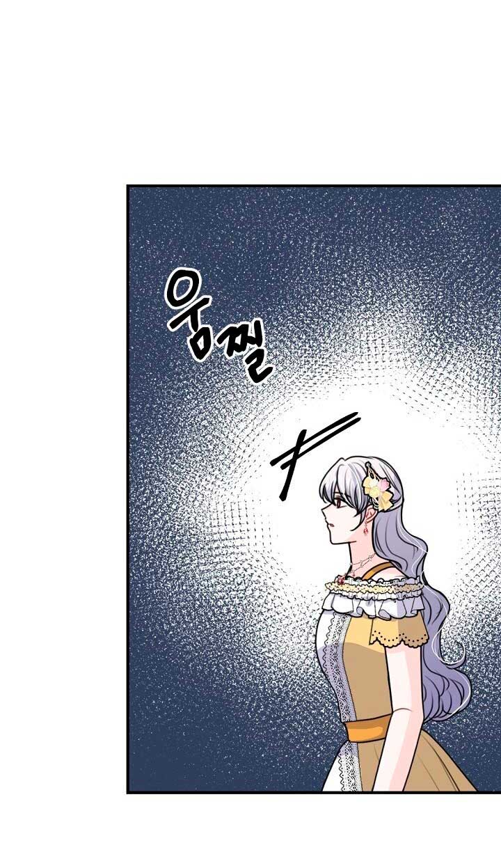 Él amaba a mi hermana Capítulo 39 - Página 37