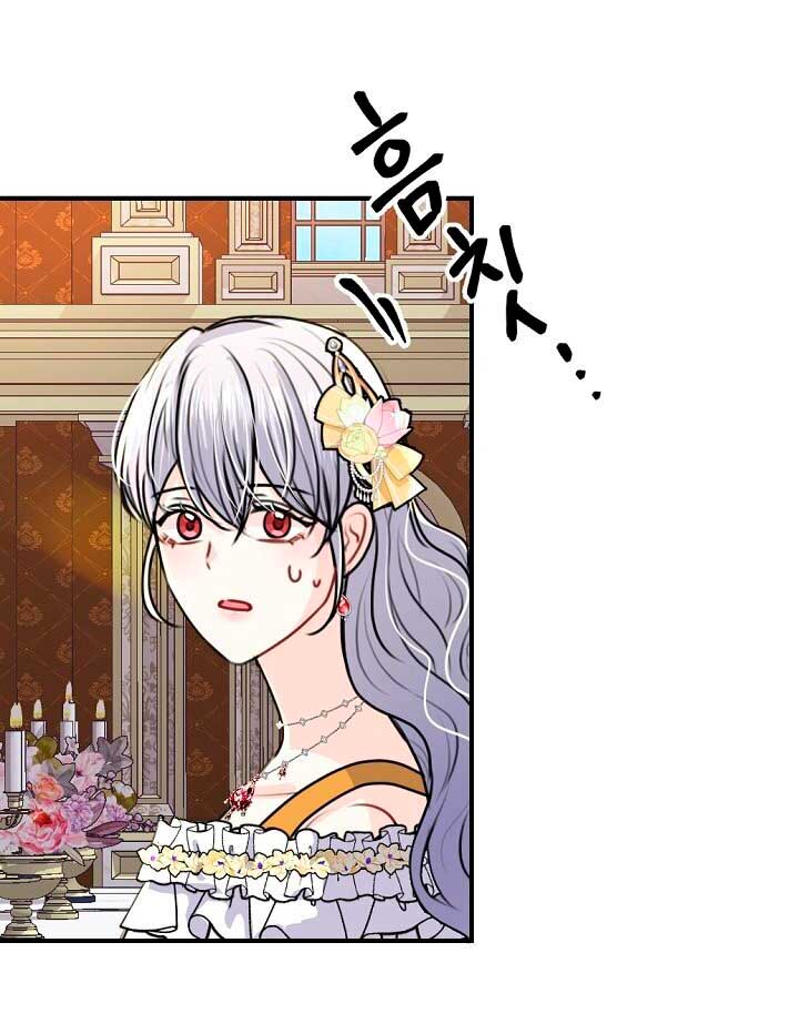 Él amaba a mi hermana Capítulo 39 - Página 41