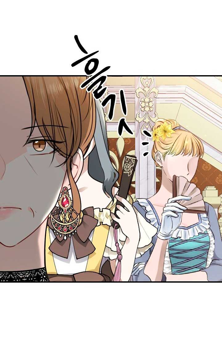 Él amaba a mi hermana Capítulo 39 - Página 52