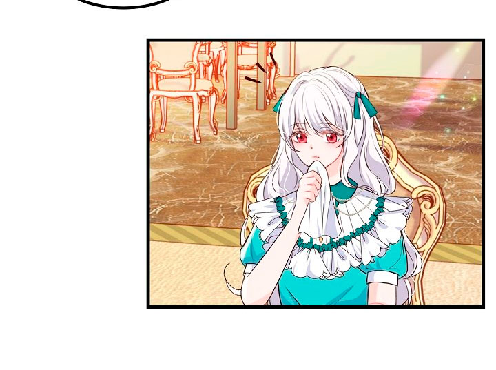 Él amaba a mi hermana Capítulo 4 - Página 23