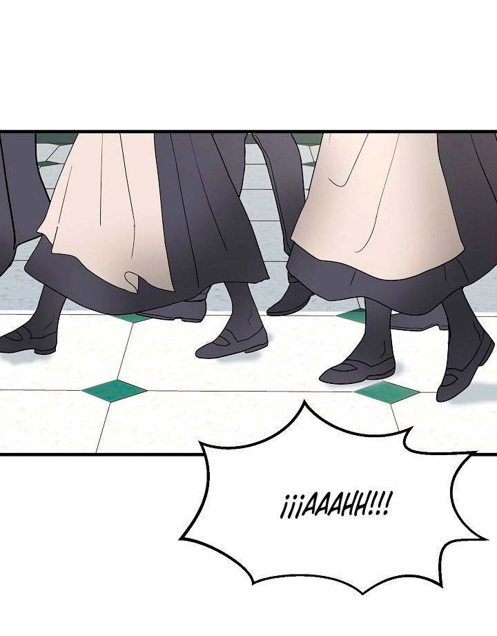 Él amaba a mi hermana Capítulo 4 - Página 44