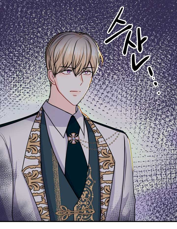 Él amaba a mi hermana Capítulo 40 - Página 10