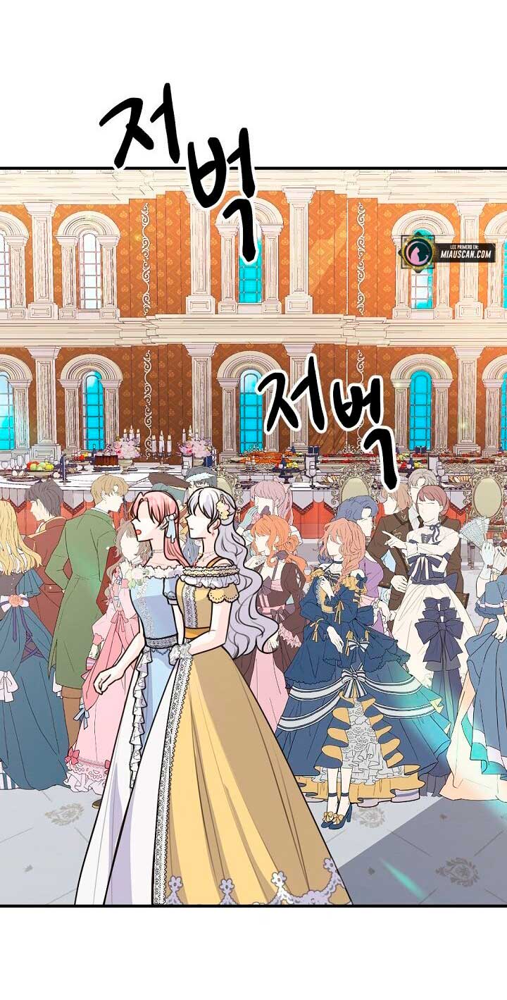 Él amaba a mi hermana Capítulo 40 - Página 14