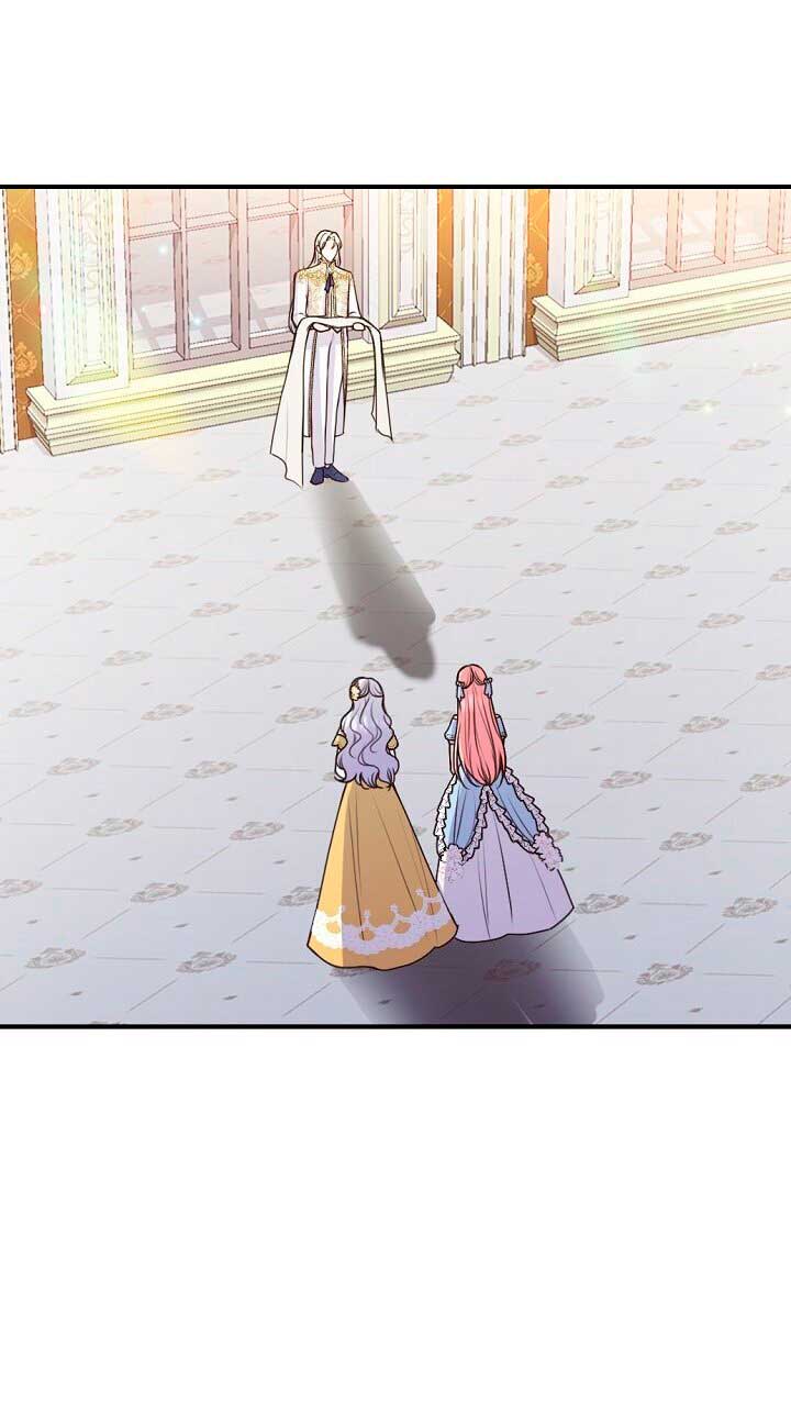 Él amaba a mi hermana Capítulo 40 - Página 17