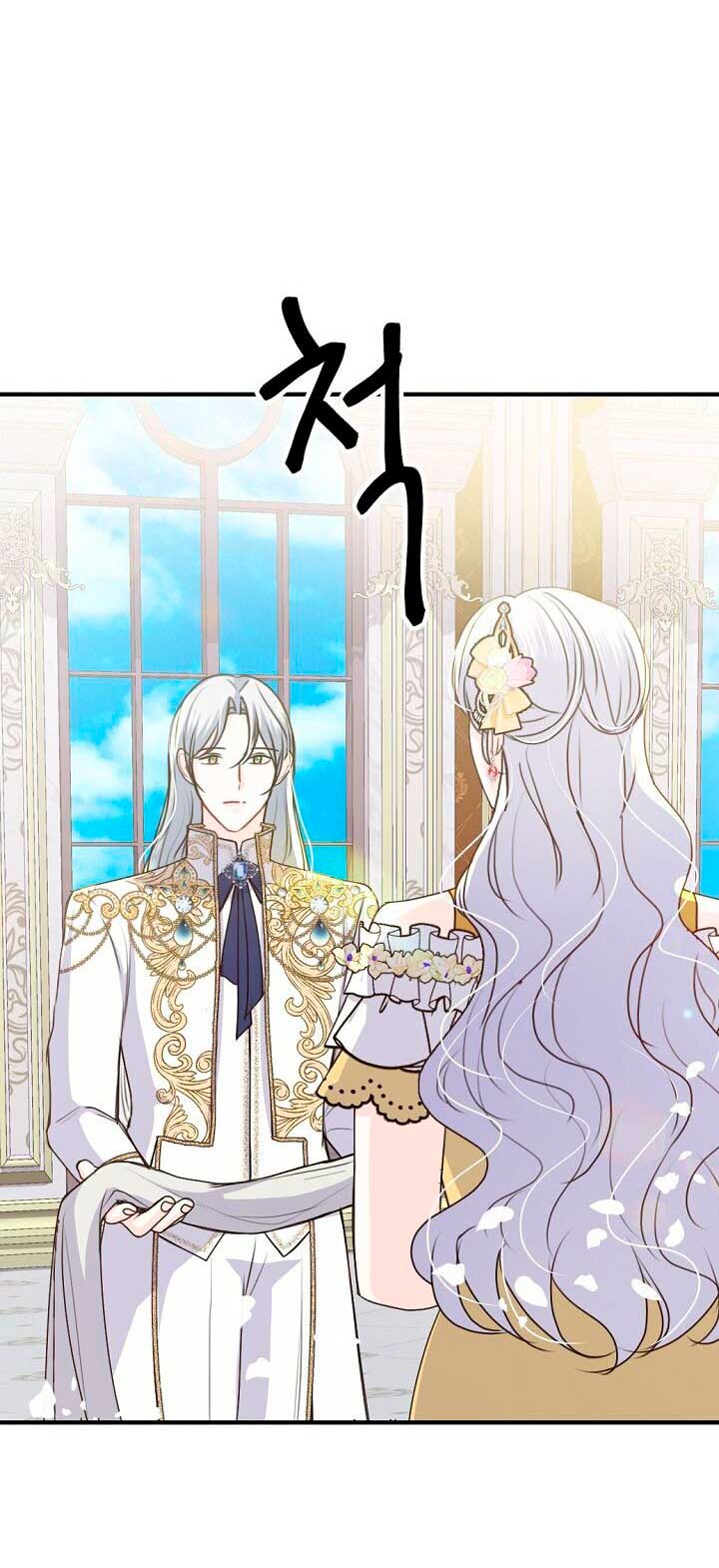 Él amaba a mi hermana Capítulo 40 - Página 18