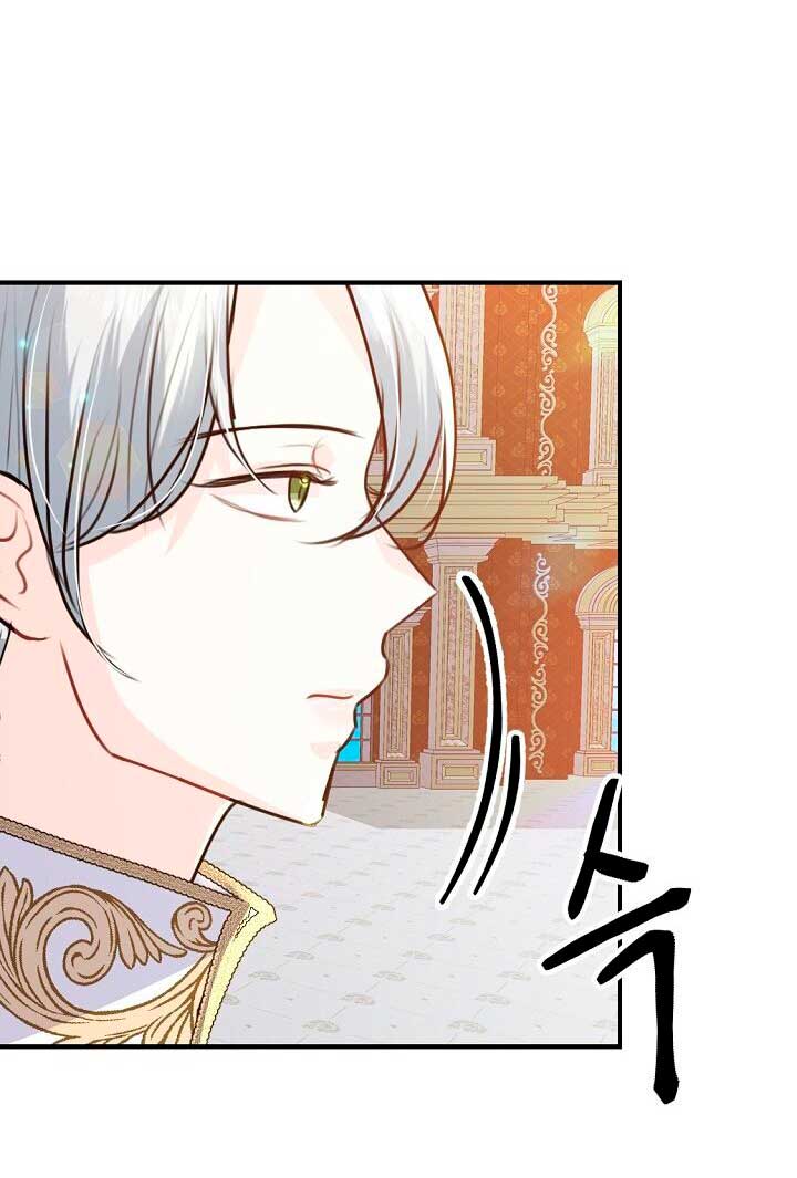 Él amaba a mi hermana Capítulo 40 - Página 32