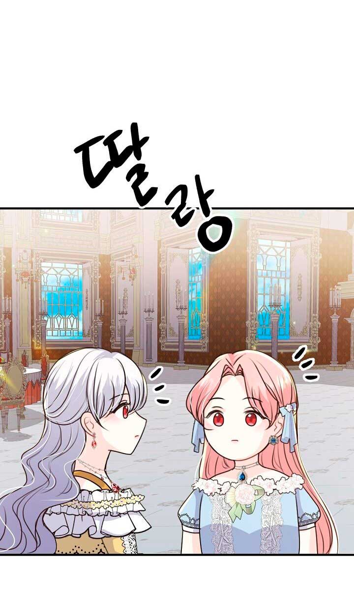 Él amaba a mi hermana Capítulo 40 - Página 48