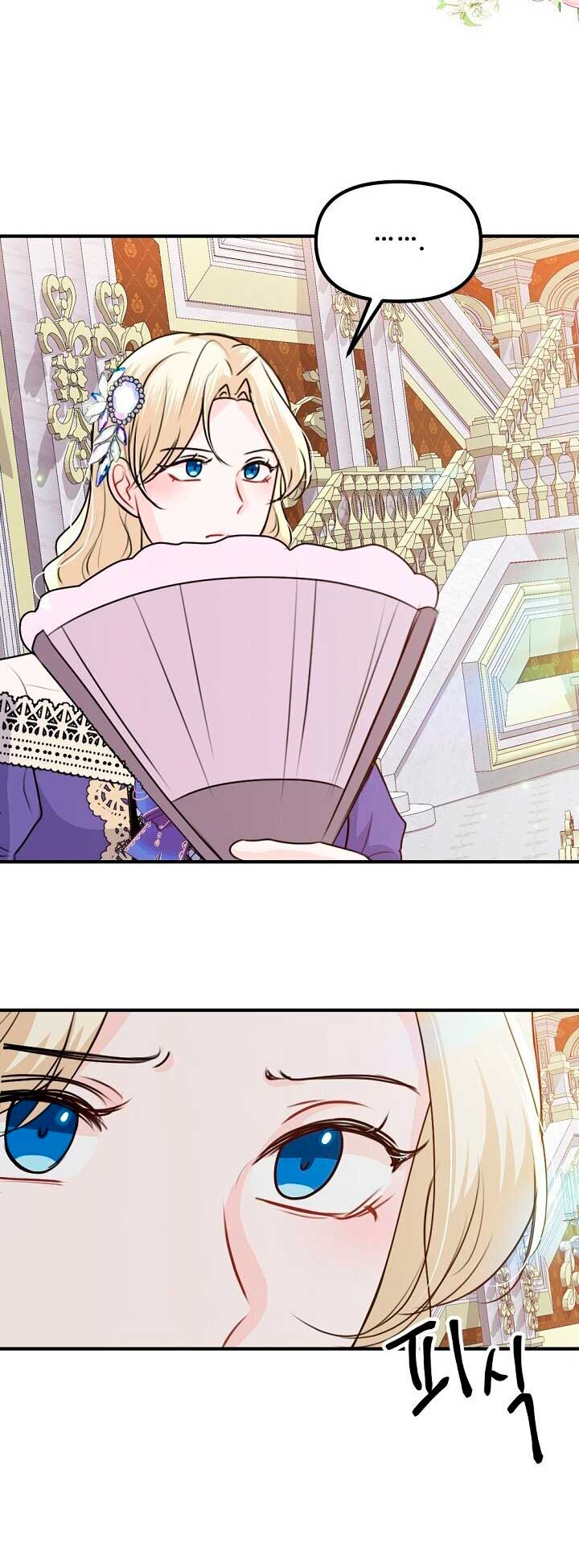 Él amaba a mi hermana Capítulo 40 - Página 63