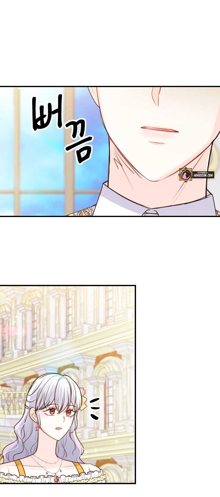 Él amaba a mi hermana Capítulo 42 - Página 36