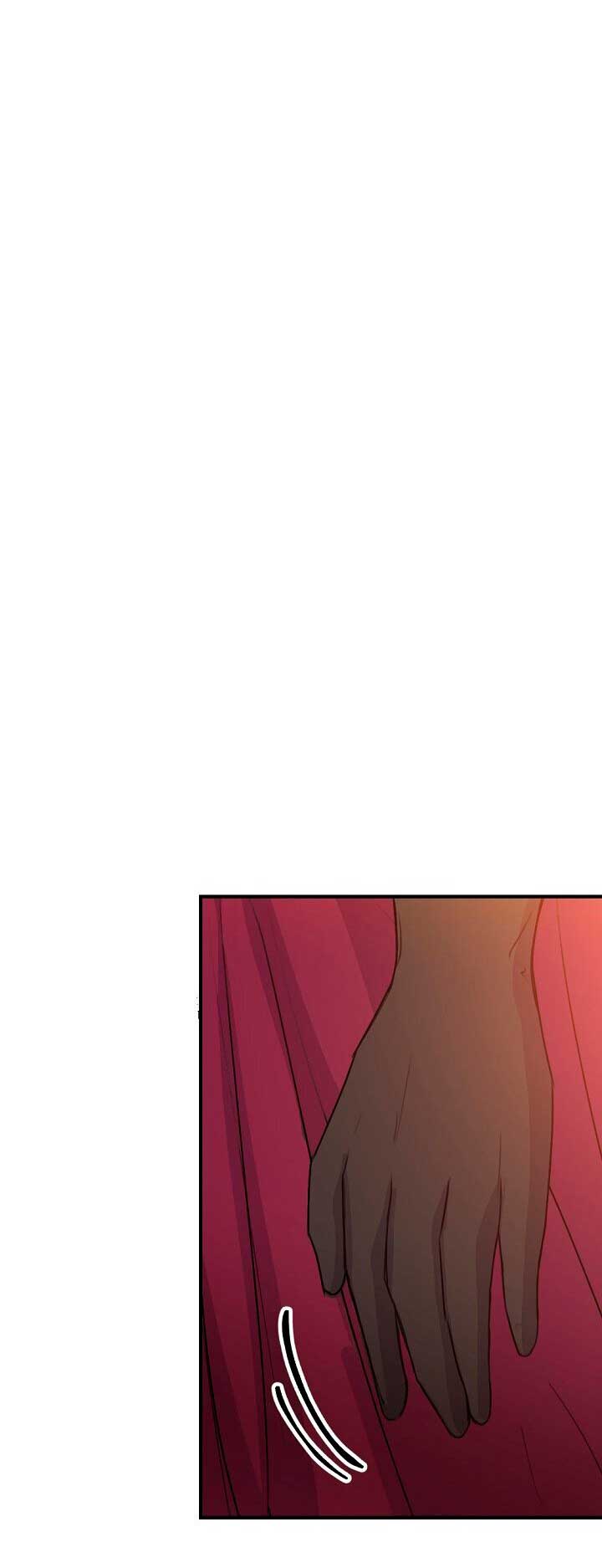 Él amaba a mi hermana Capítulo 42 - Página 66