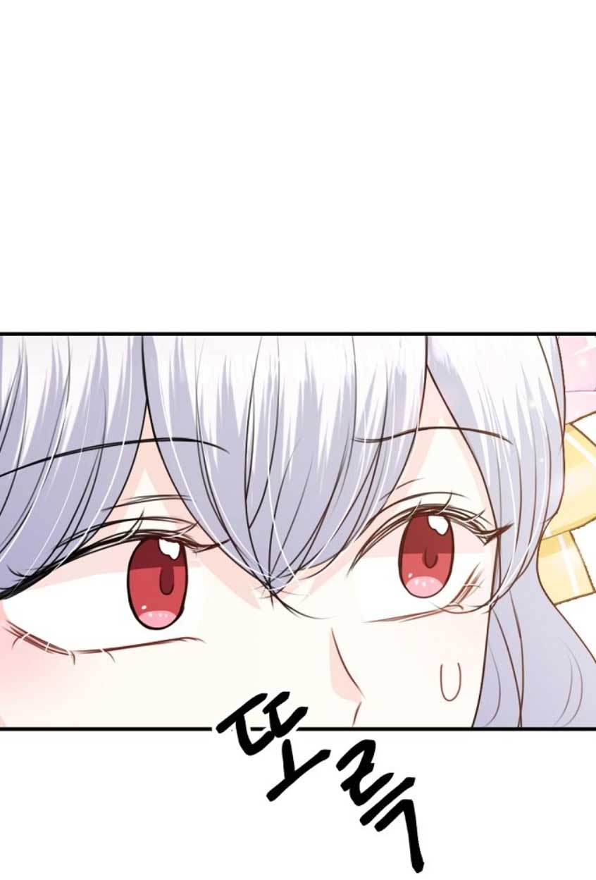 Él amaba a mi hermana Capítulo 43 - Página 64