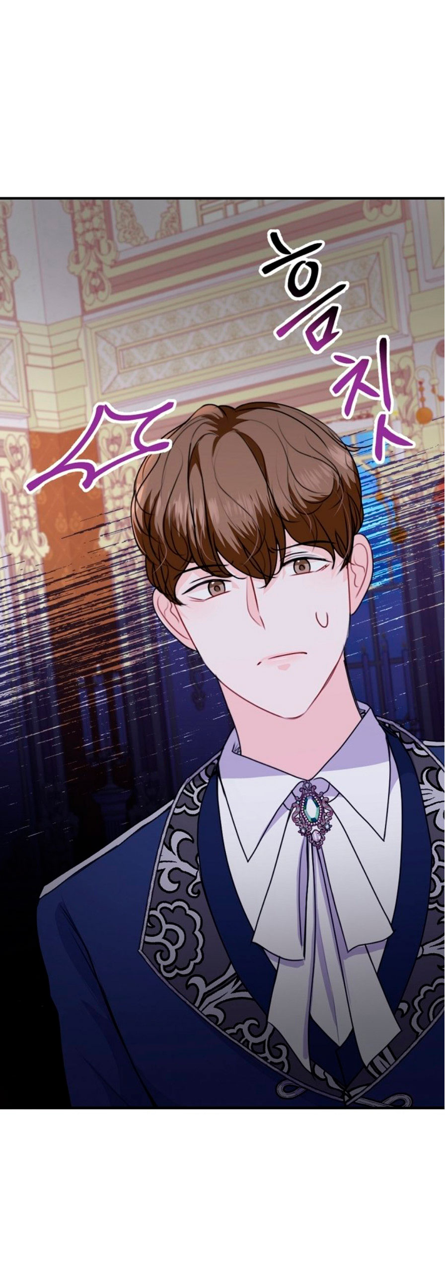 Él amaba a mi hermana Capítulo 44 - Página 30