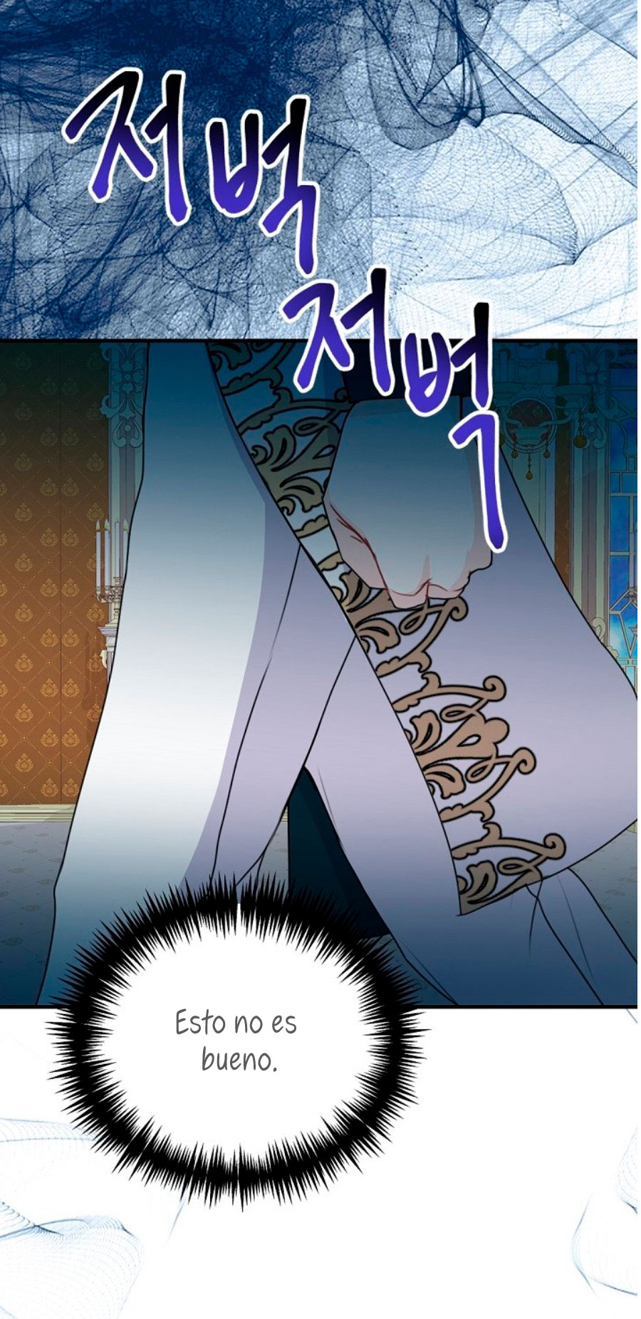 Él amaba a mi hermana Capítulo 44 - Página 4