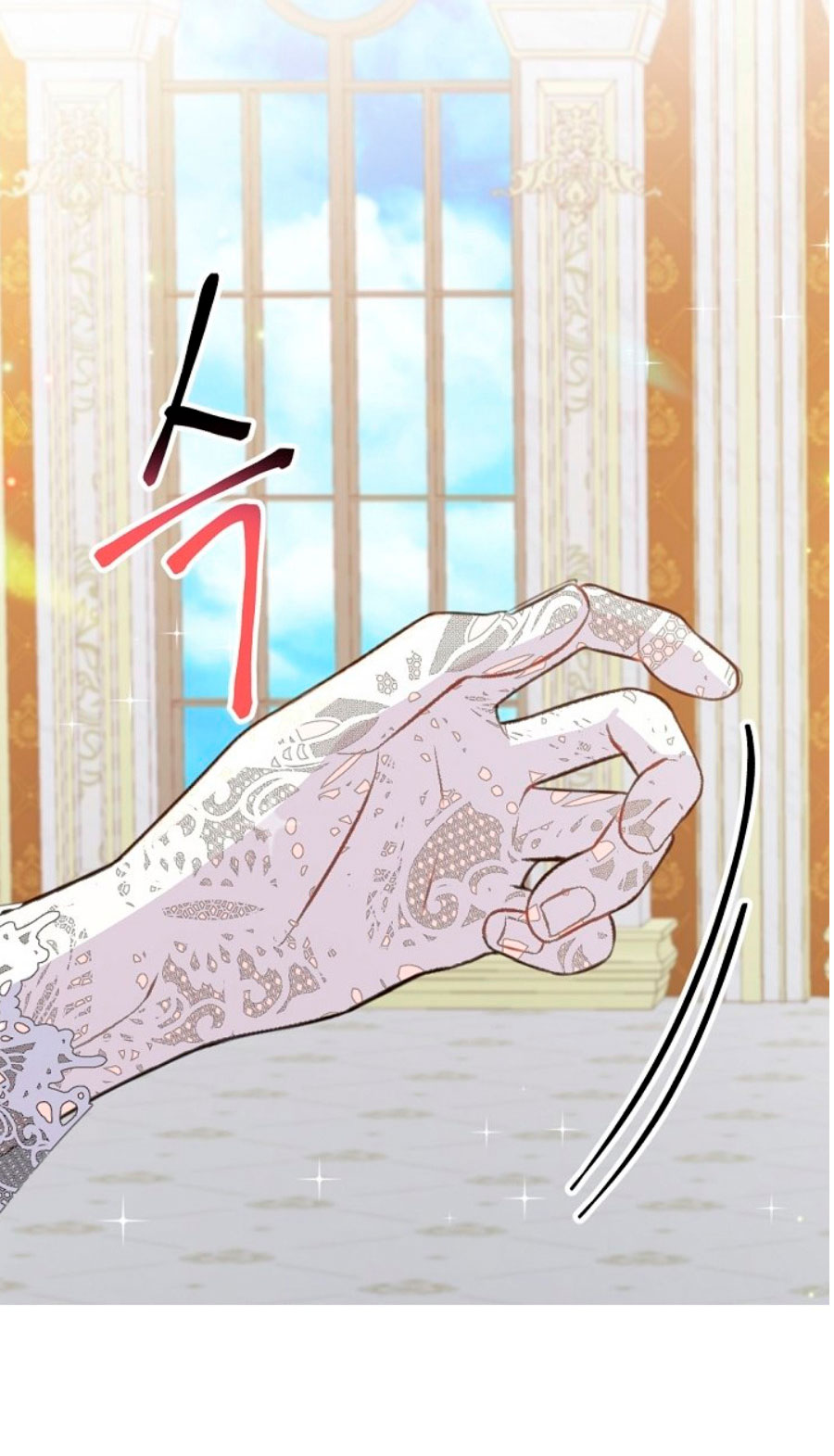 Él amaba a mi hermana Capítulo 44 - Página 50