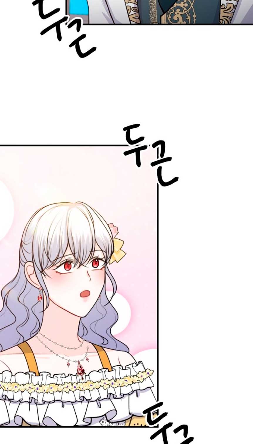 Él amaba a mi hermana Capítulo 45 - Página 18