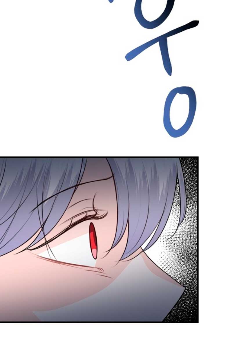 Él amaba a mi hermana Capítulo 45 - Página 37