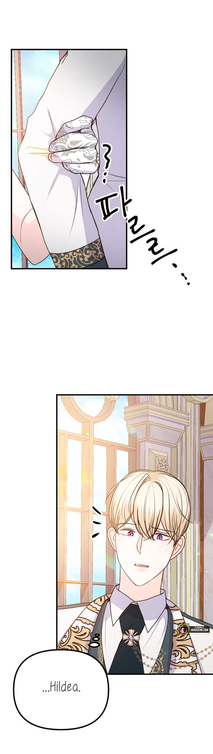 Él amaba a mi hermana Capítulo 45 - Página 5