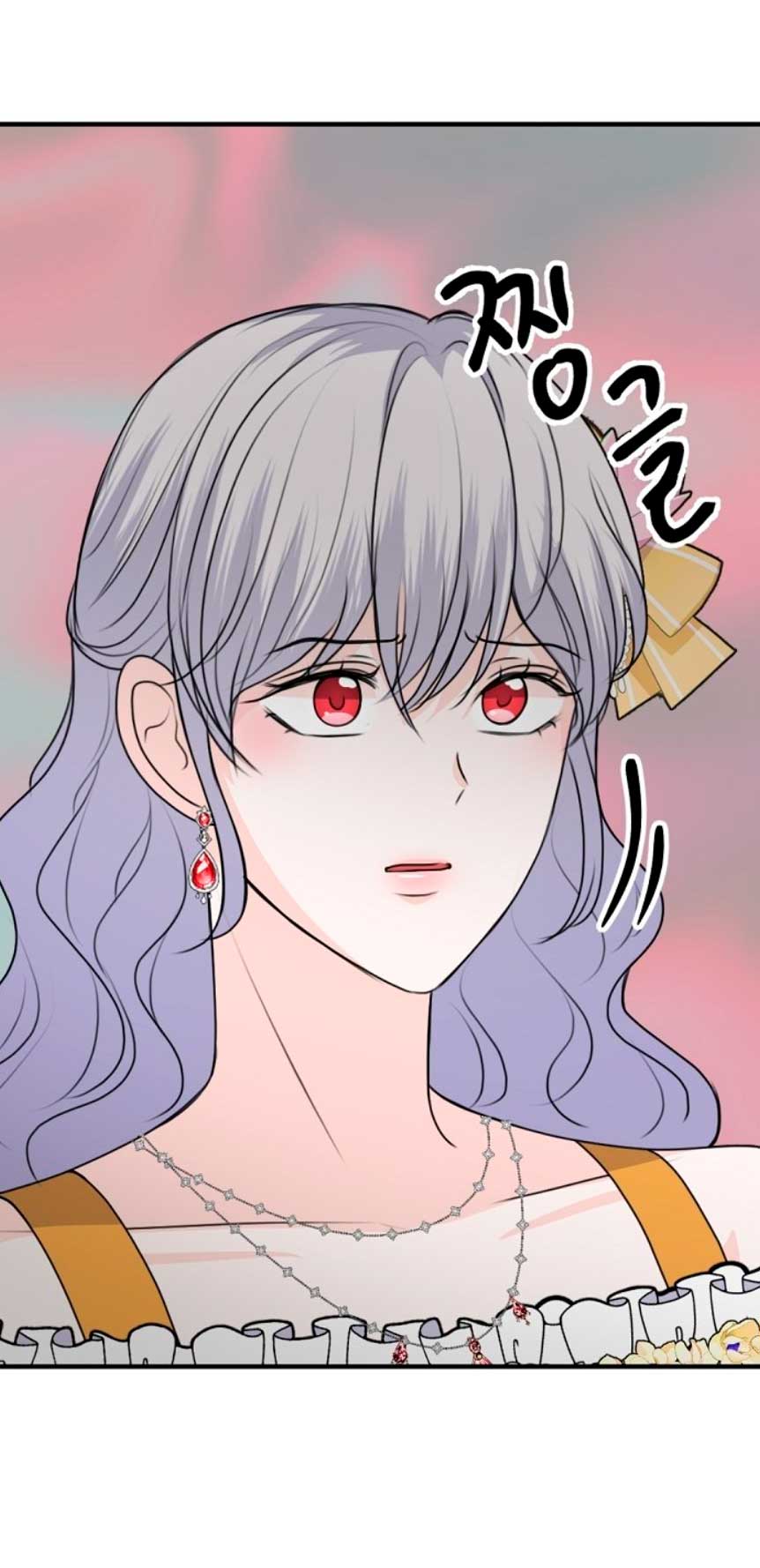 Él amaba a mi hermana Capítulo 45 - Página 50