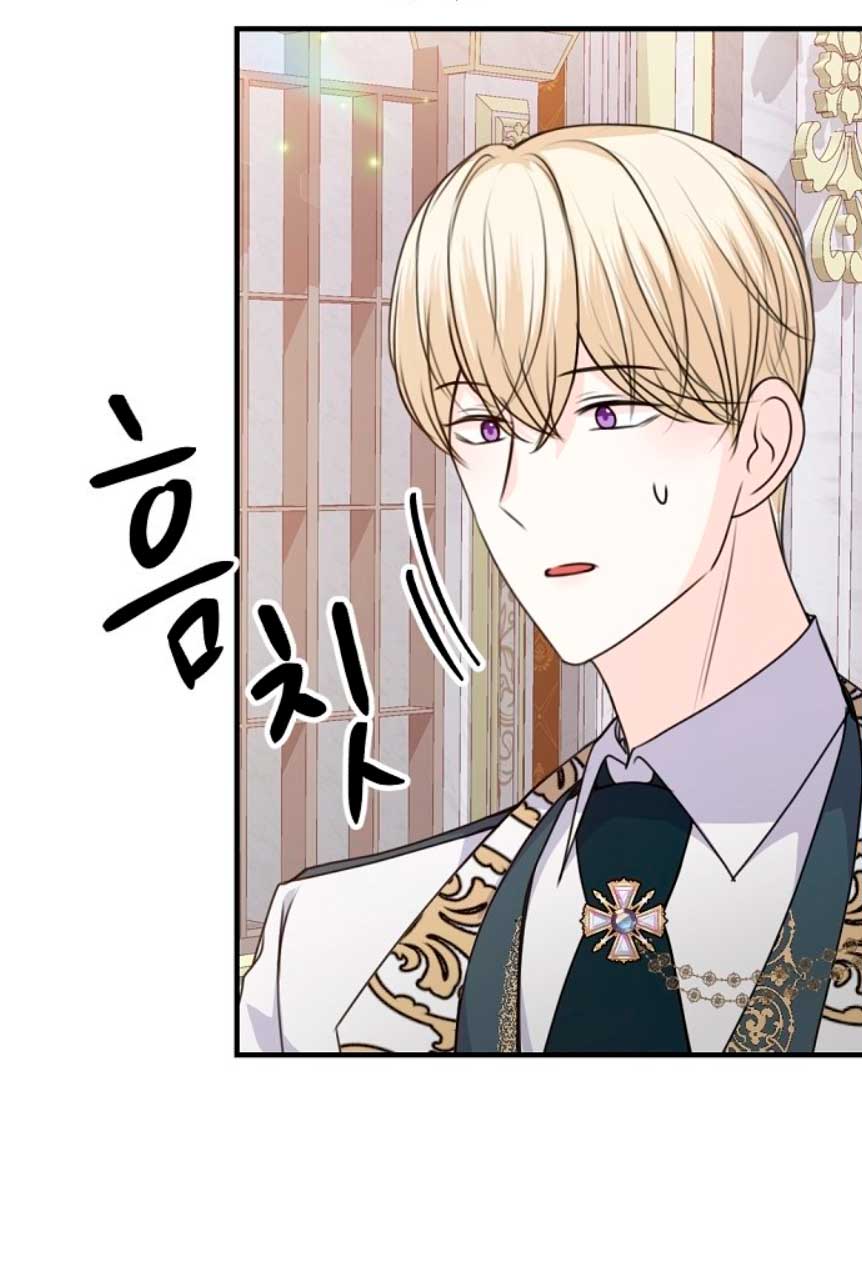 Él amaba a mi hermana Capítulo 45 - Página 53