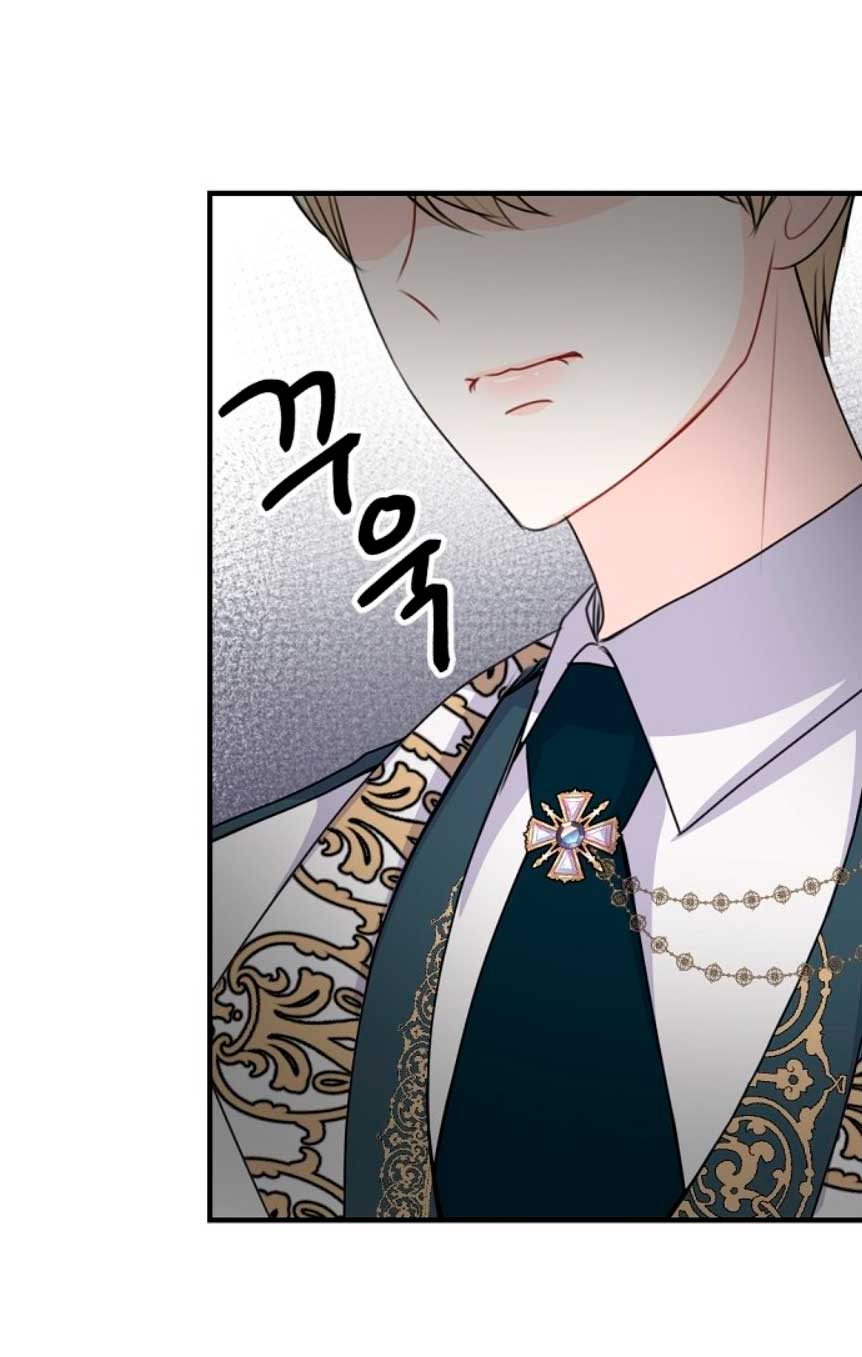 Él amaba a mi hermana Capítulo 45 - Página 59