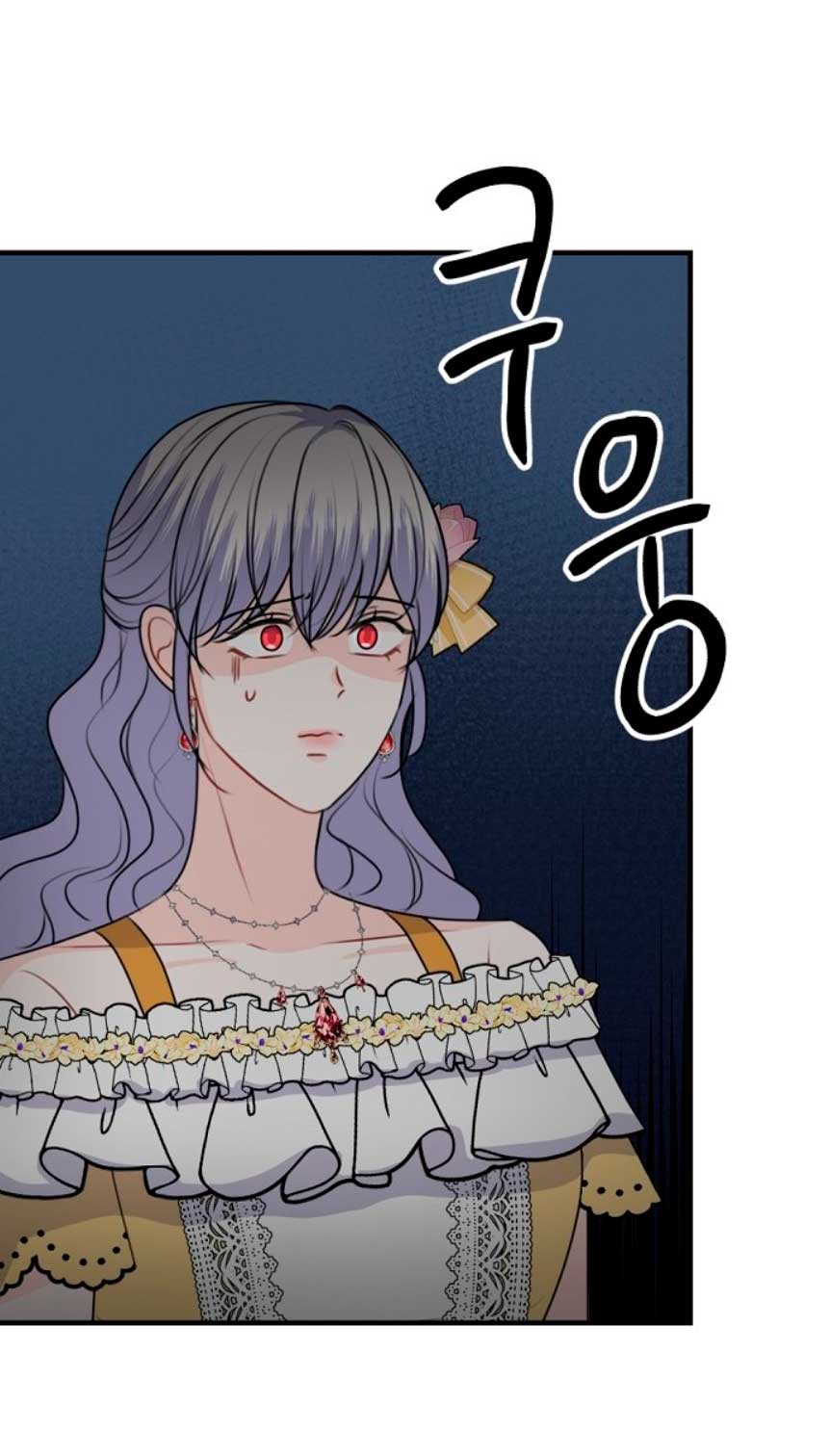 Él amaba a mi hermana Capítulo 45 - Página 60