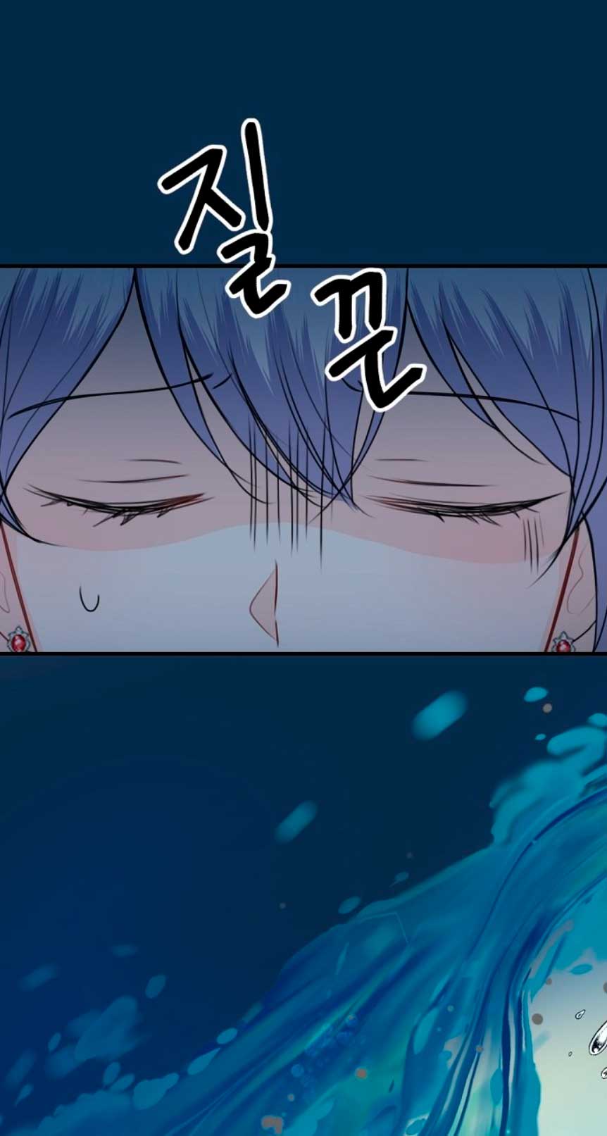 Él amaba a mi hermana Capítulo 45 - Página 68