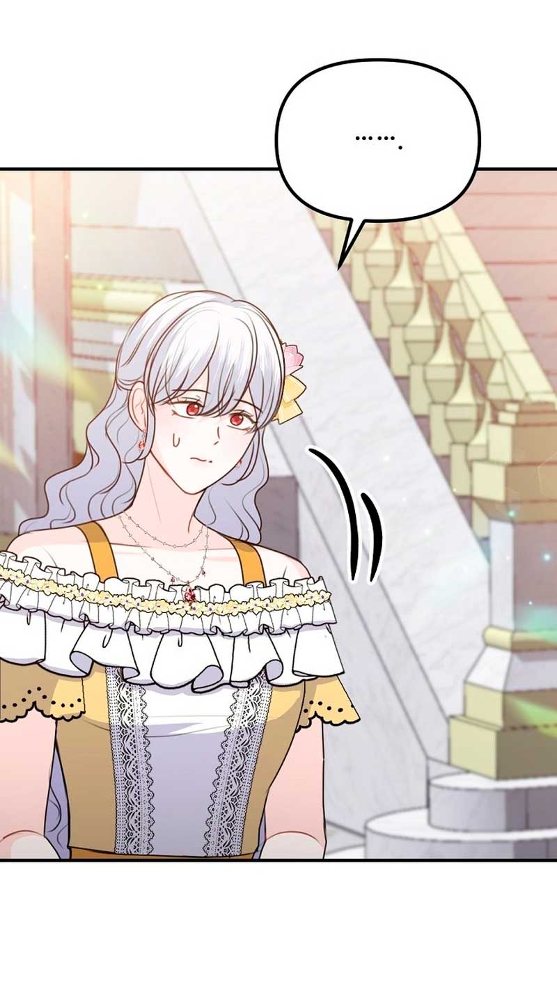 Él amaba a mi hermana Capítulo 46 - Página 32