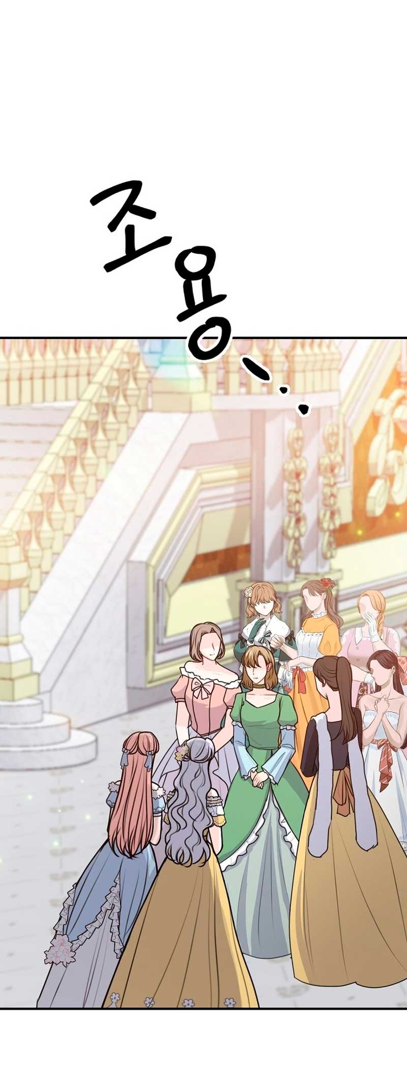 Él amaba a mi hermana Capítulo 46 - Página 33