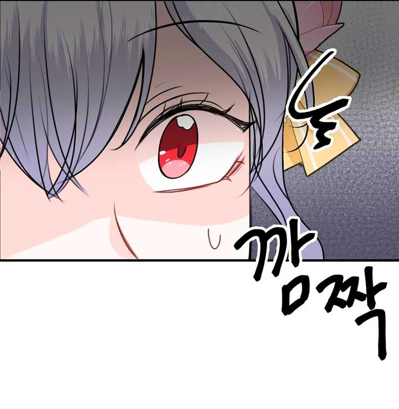 Él amaba a mi hermana Capítulo 46 - Página 59