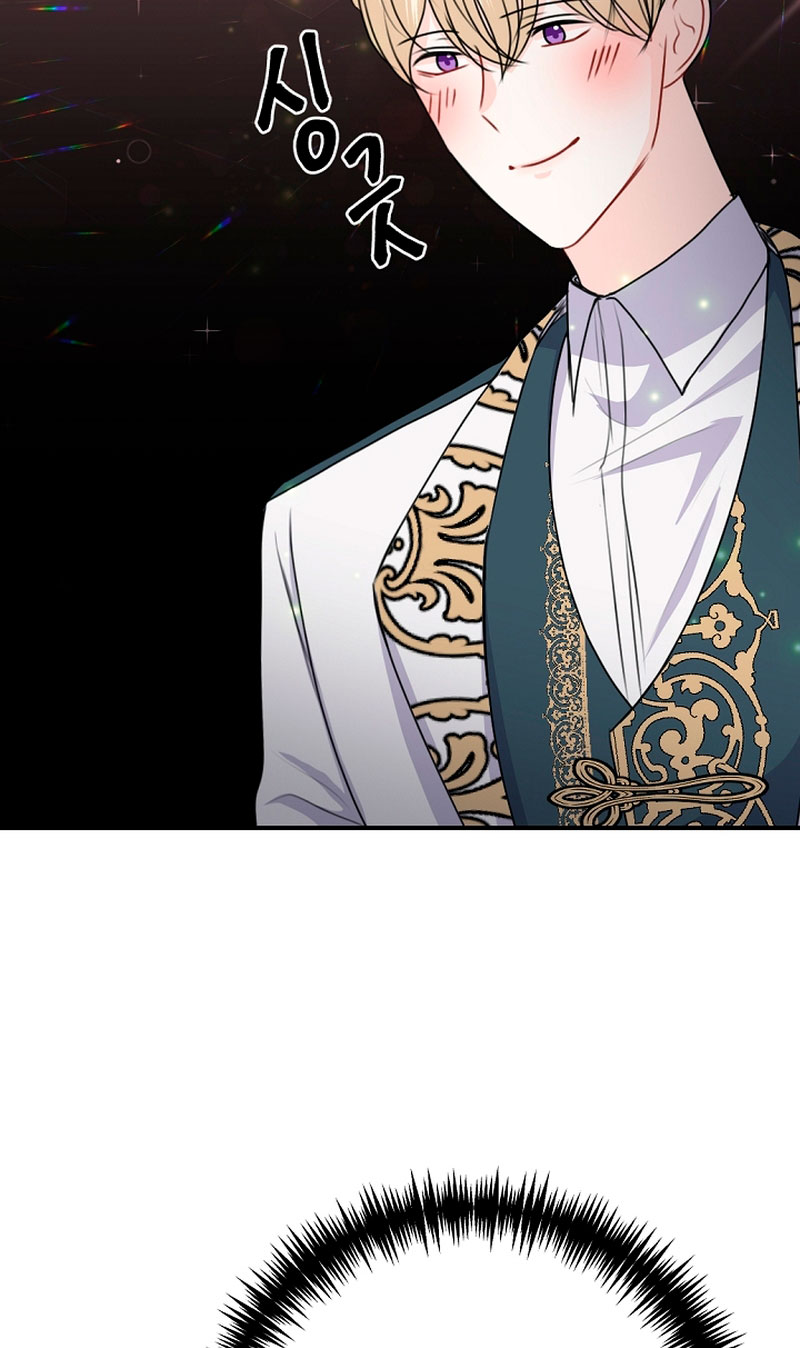 Él amaba a mi hermana Capítulo 47 - Página 46