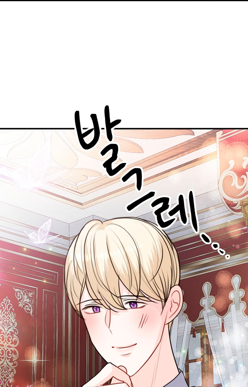 Él amaba a mi hermana Capítulo 47 - Página 67