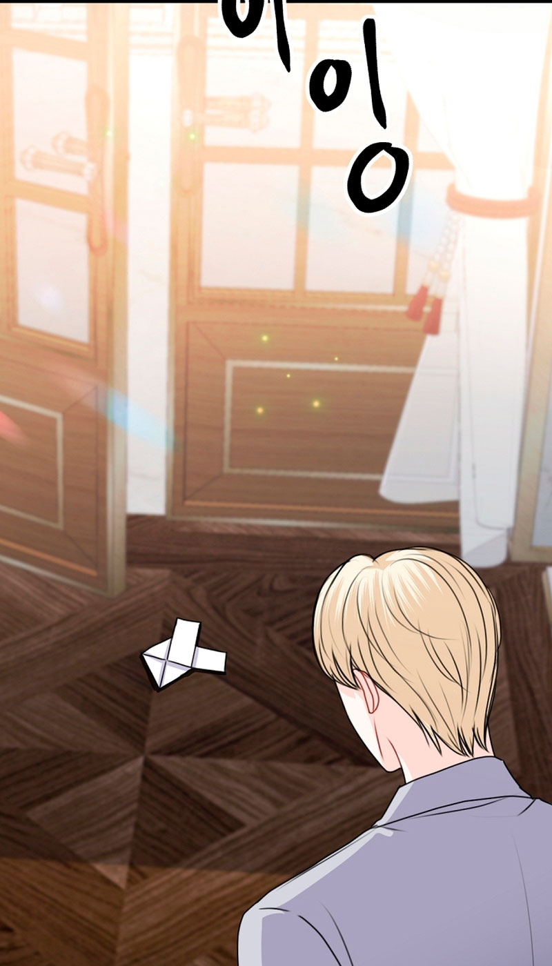 Él amaba a mi hermana Capítulo 47 - Página 77