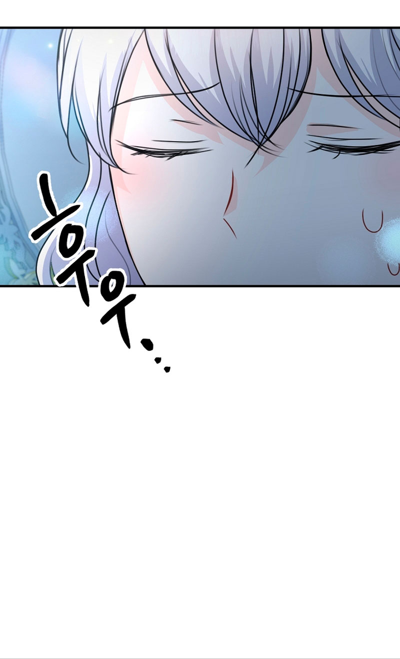 Él amaba a mi hermana Capítulo 47 - Página 92