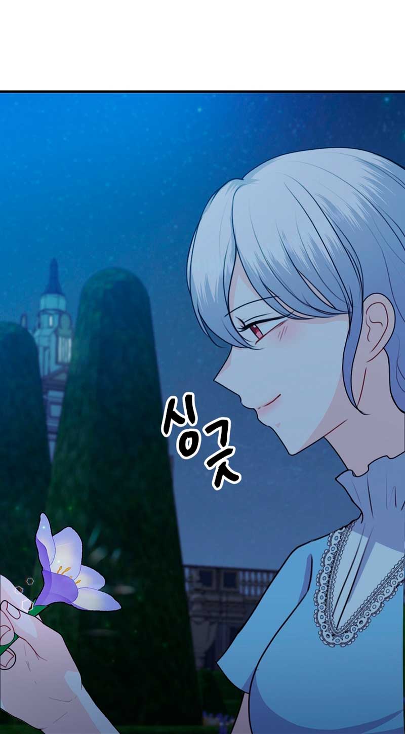 Él amaba a mi hermana Capítulo 48 - Página 13