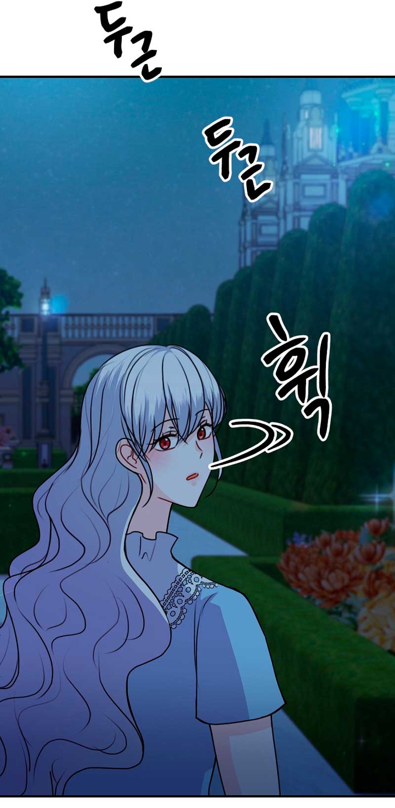 Él amaba a mi hermana Capítulo 48 - Página 25